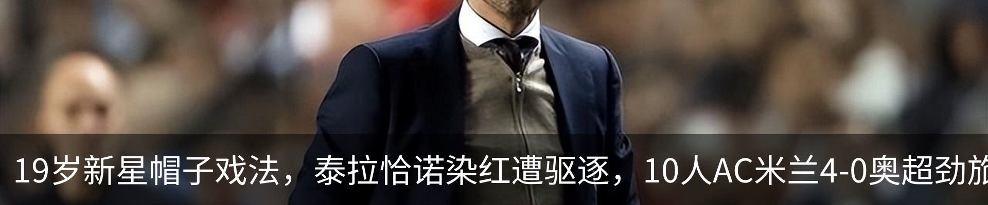 资讯动态