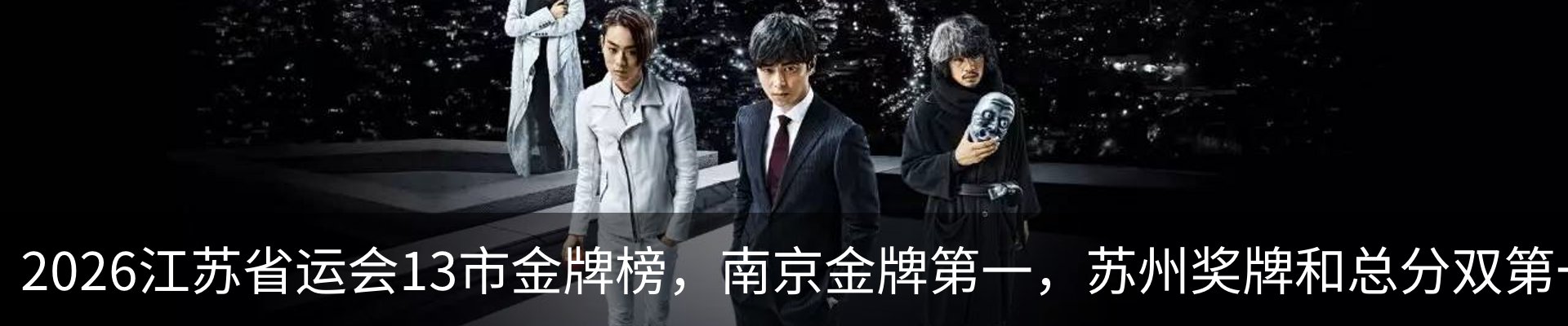 资讯动态