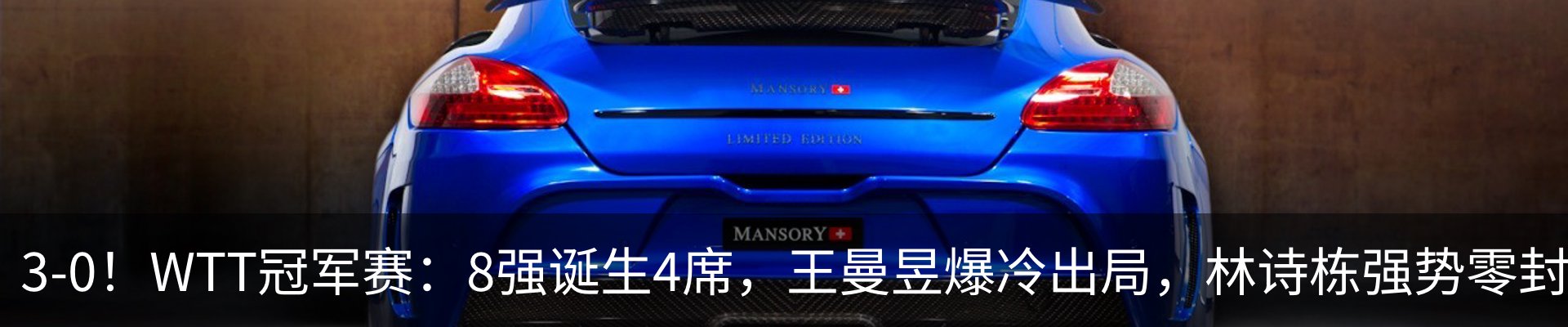 资讯动态