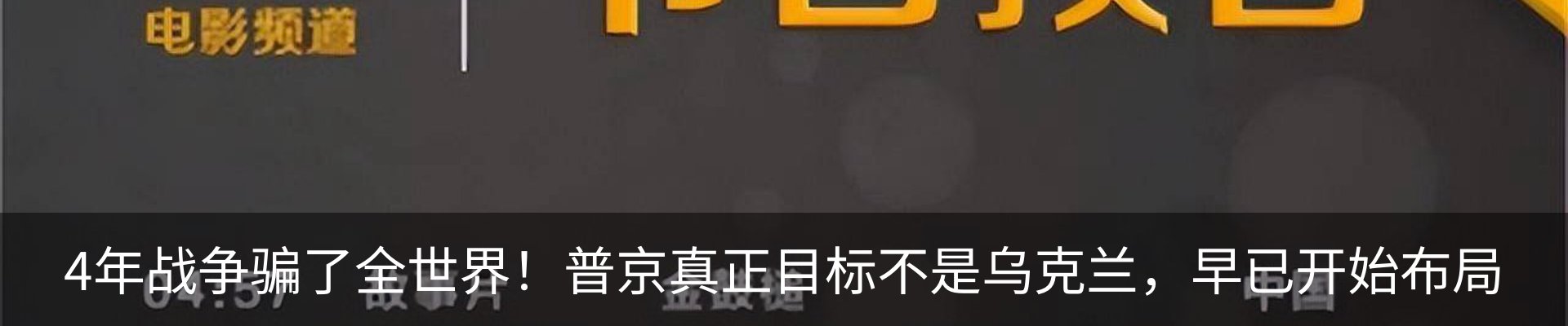 资讯动态